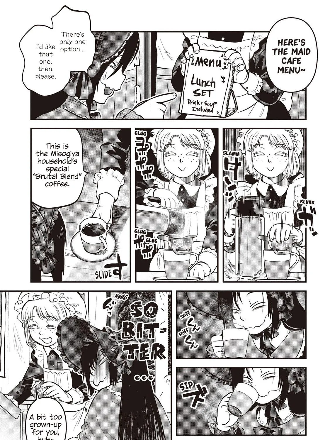 Reiwa no Dara-san Chapter 28 page 23 - 