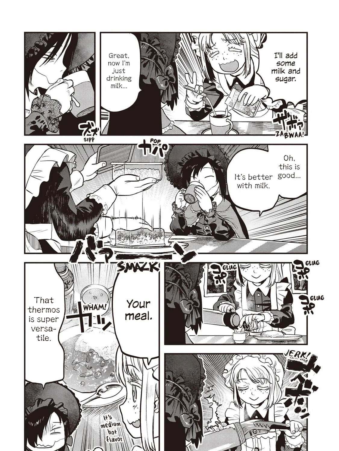 Reiwa no Dara-san Chapter 28 page 25 - 