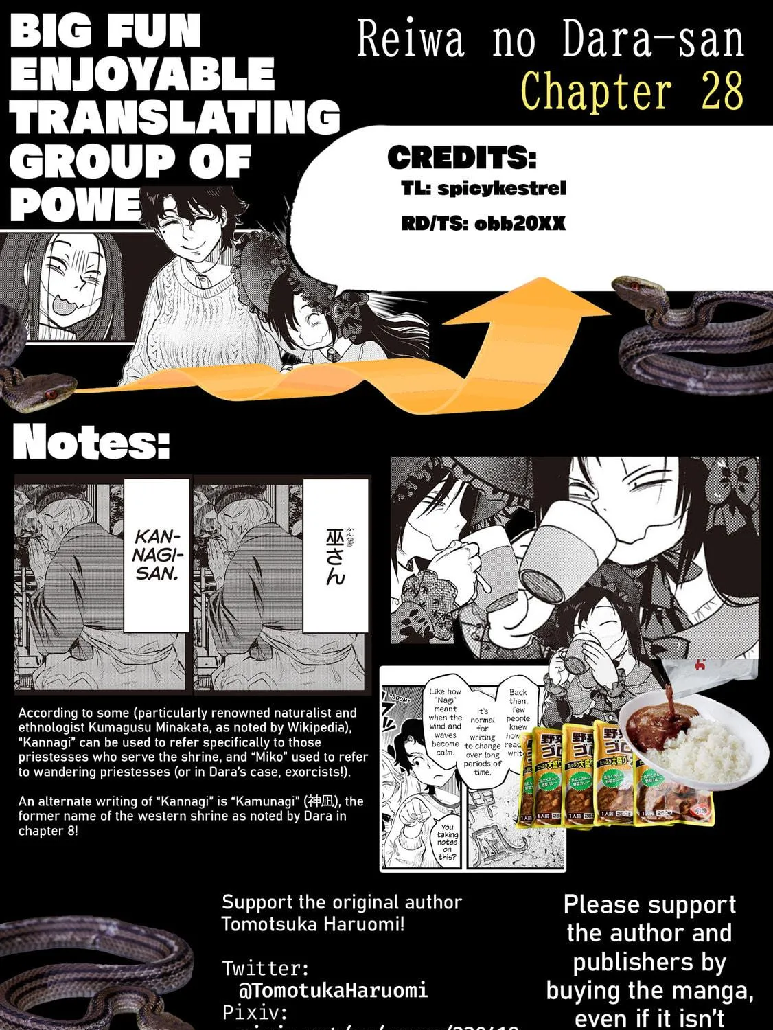 Reiwa no Dara-san Chapter 28 page 41 - 