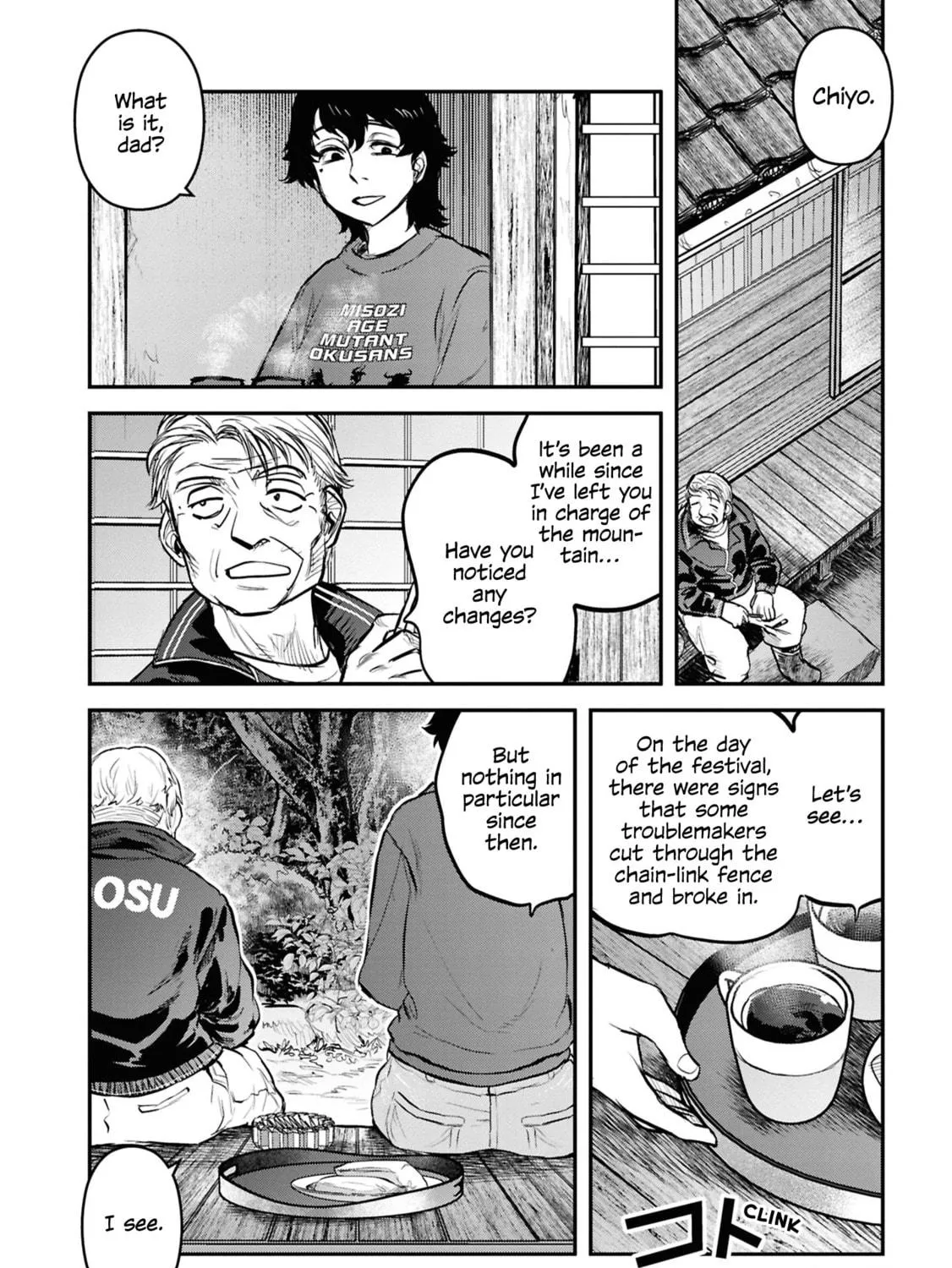 Reiwa no Dara-san Chapter 29 page 11 - 