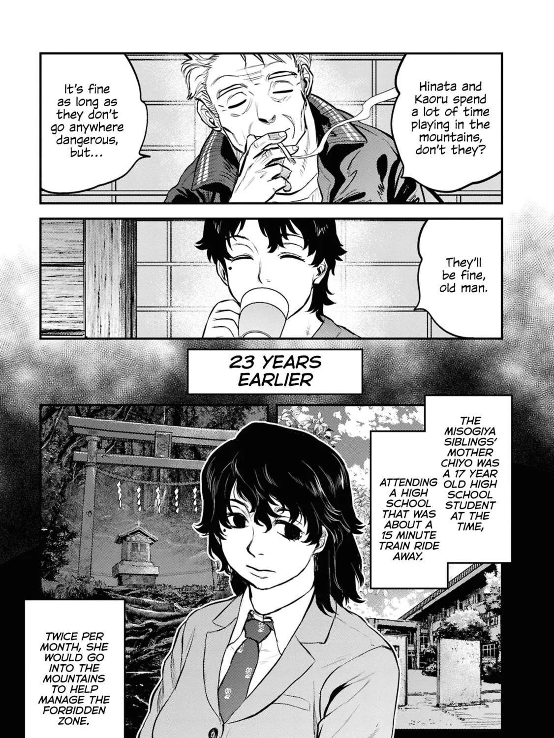 Reiwa no Dara-san Chapter 29 page 13 - 