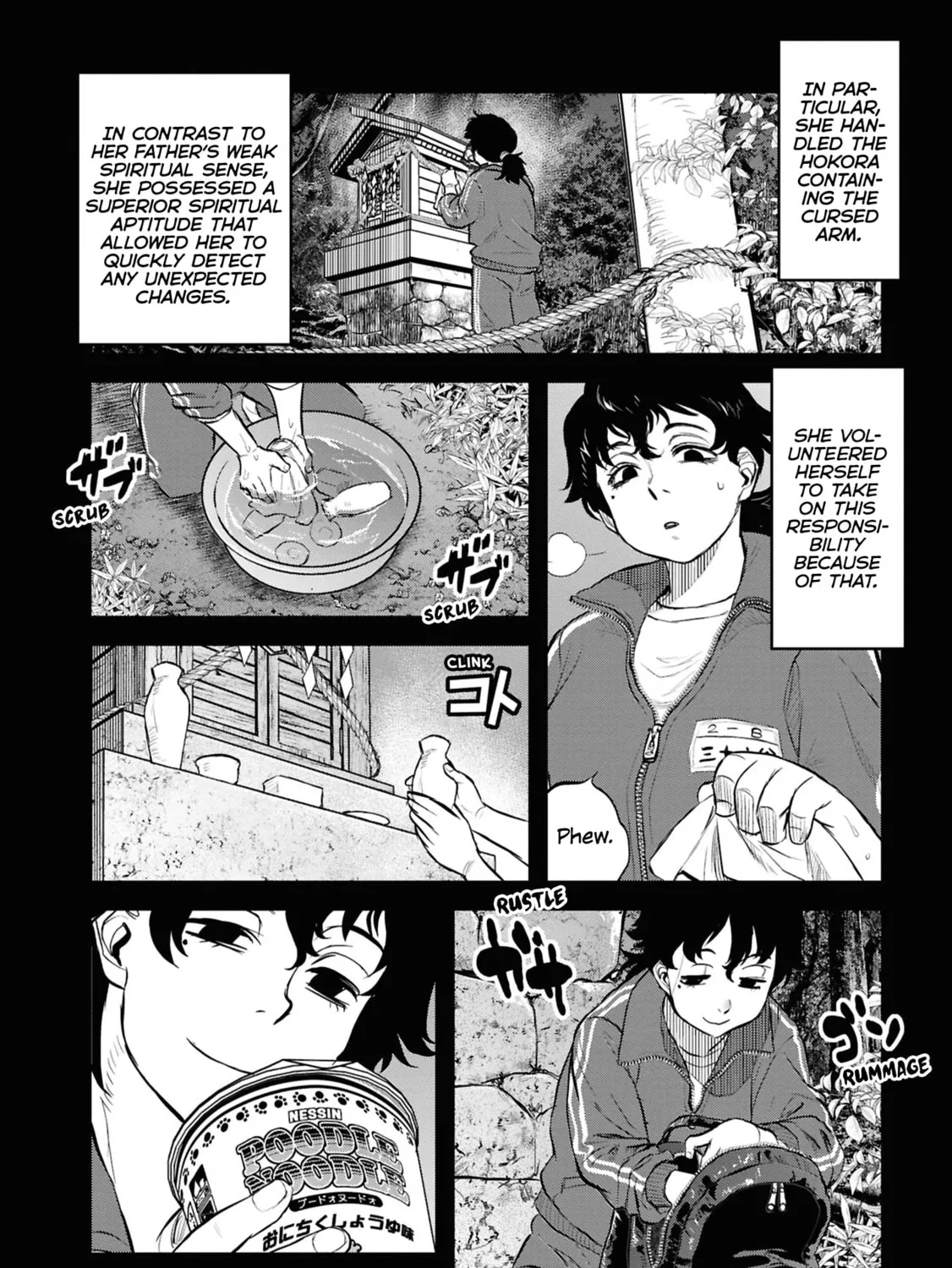 Reiwa no Dara-san Chapter 29 page 15 - 