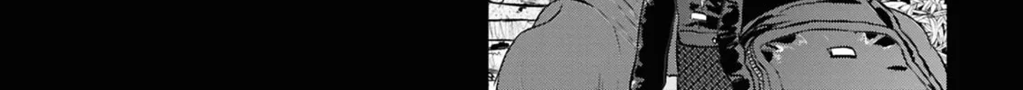 Reiwa no Dara-san Chapter 29 page 16 - 