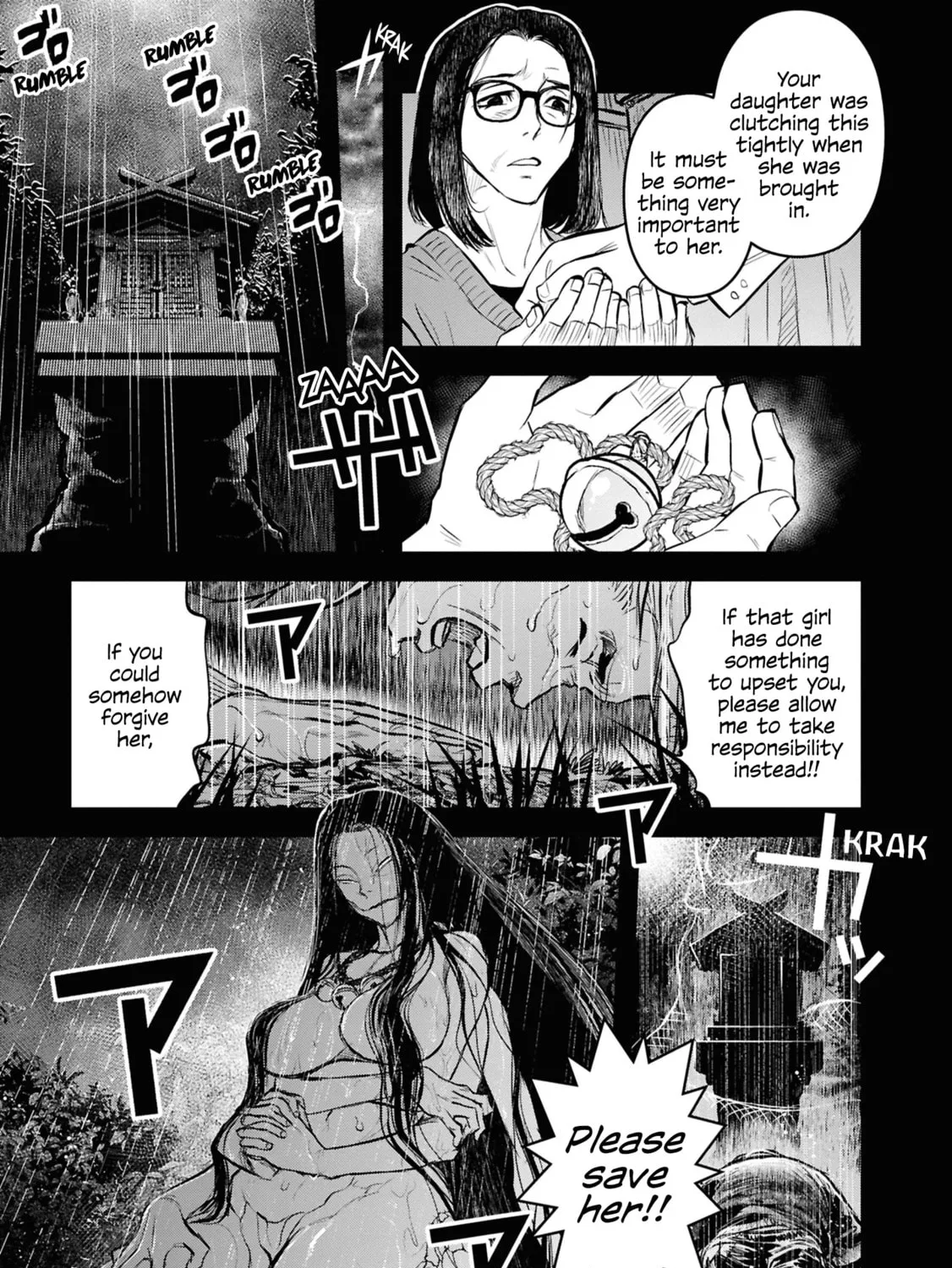 Reiwa no Dara-san Chapter 29 page 25 - 