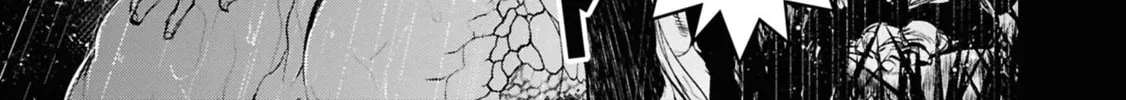 Reiwa no Dara-san Chapter 29 page 26 - 