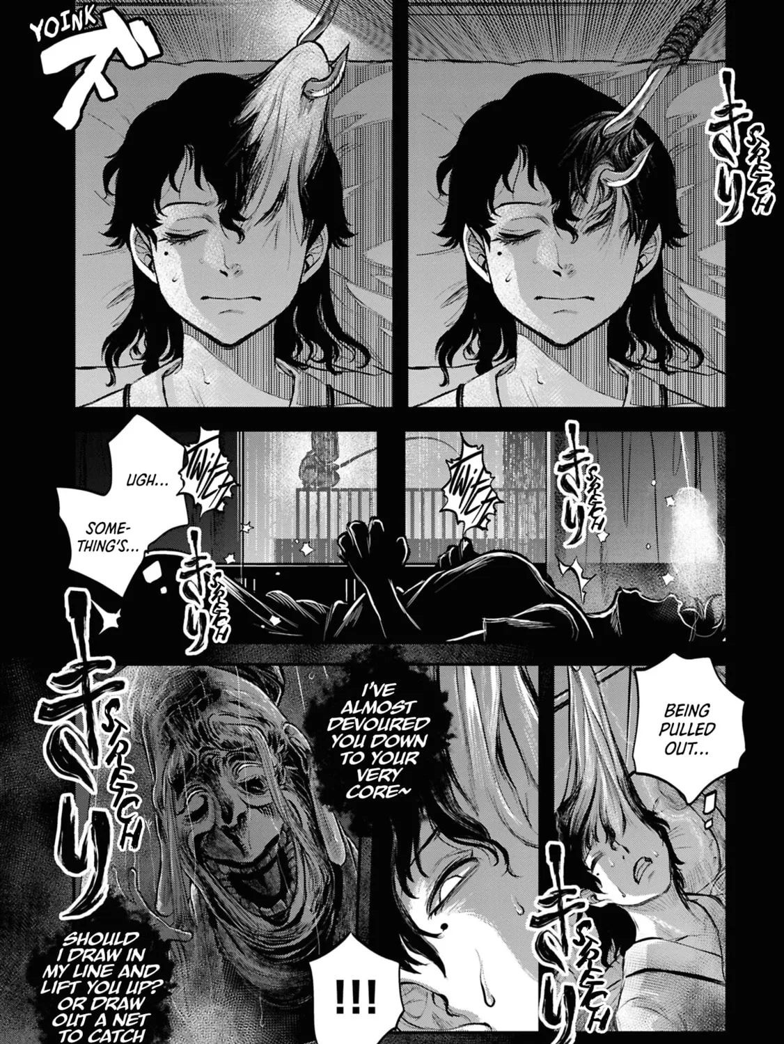 Reiwa no Dara-san Chapter 29 page 27 - 