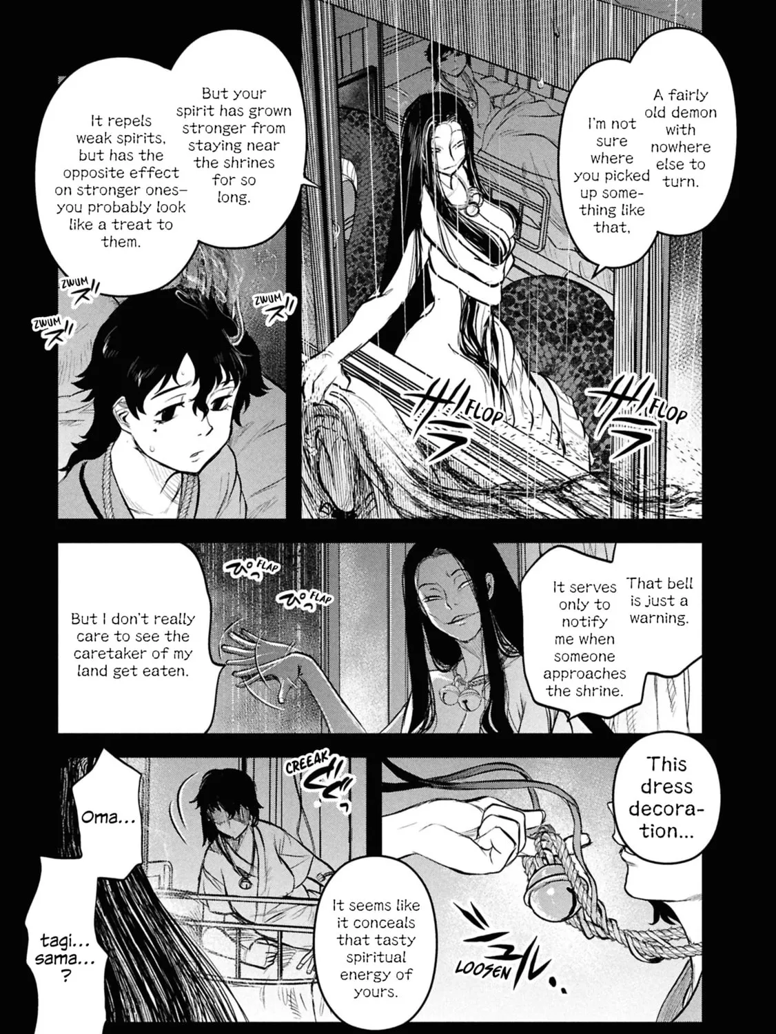 Reiwa no Dara-san Chapter 29 page 33 - 
