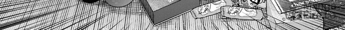Reiwa no Dara-san Chapter 29 page 36 - 
