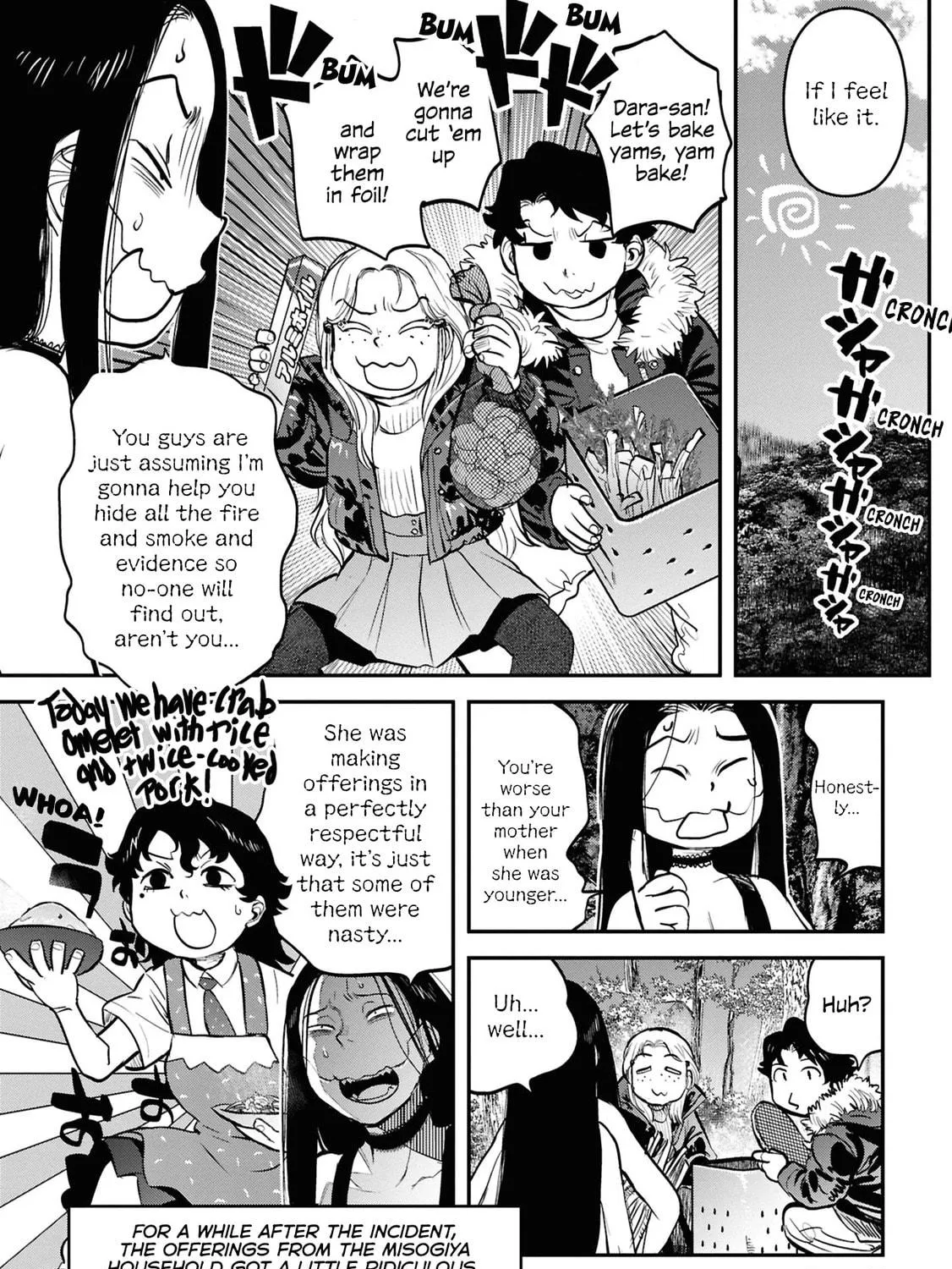 Reiwa no Dara-san Chapter 29 page 39 - 