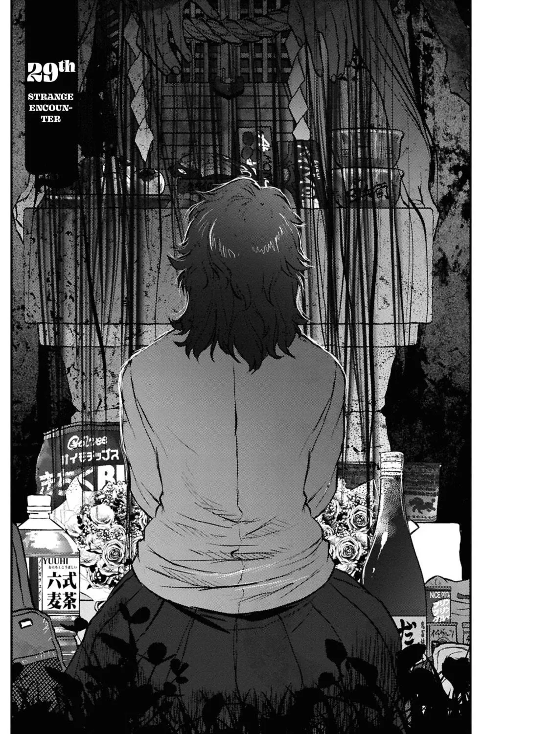 Reiwa no Dara-san Chapter 29 page 9 - 