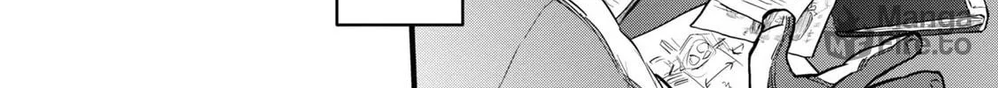 Reiwa no Dara-san Chapter 3 page 24 - 
