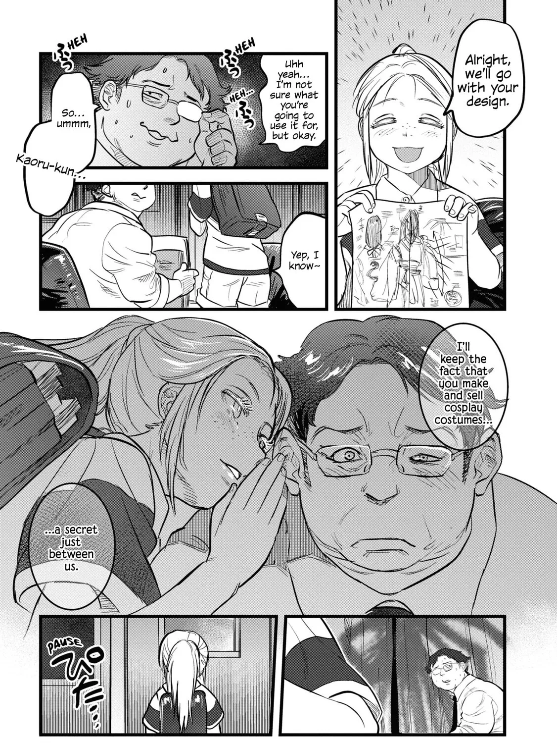 Reiwa no Dara-san Chapter 3 page 25 - 
