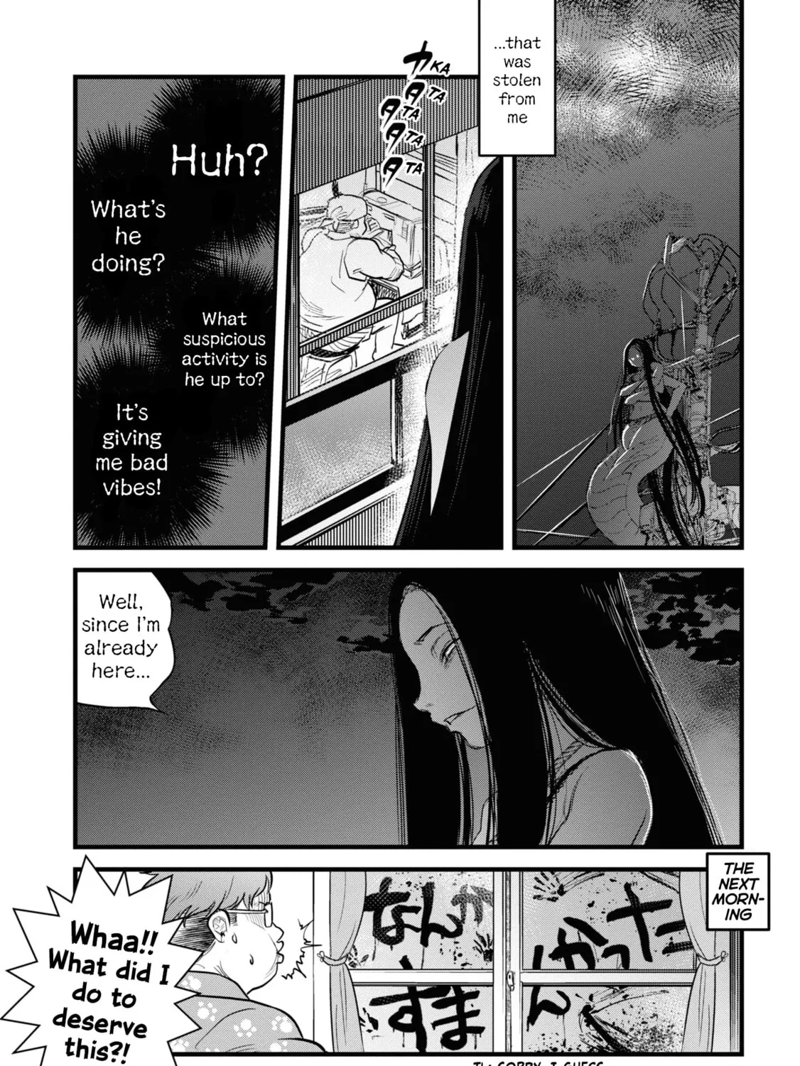 Reiwa no Dara-san Chapter 3 page 31 - 