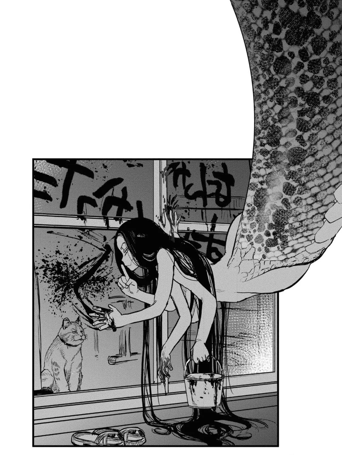 Reiwa no Dara-san Chapter 3 page 35 - 