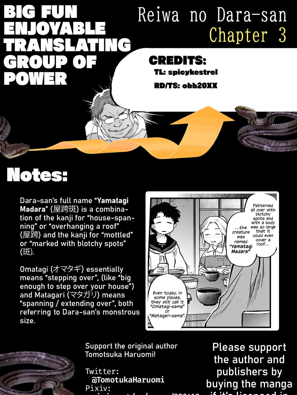 Reiwa no Dara-san Chapter 3 page 37 - 