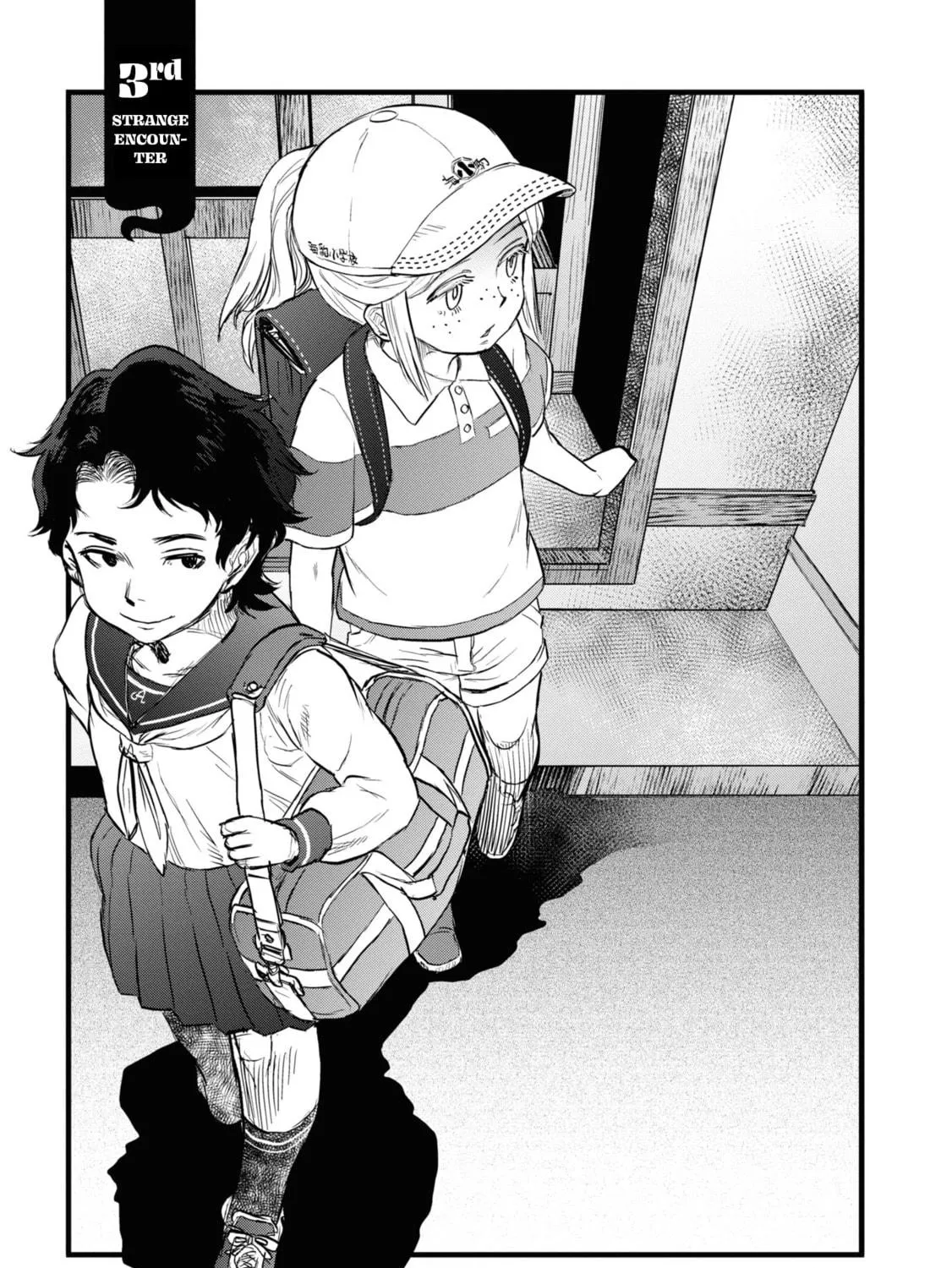 Reiwa no Dara-san Chapter 3 page 9 - 