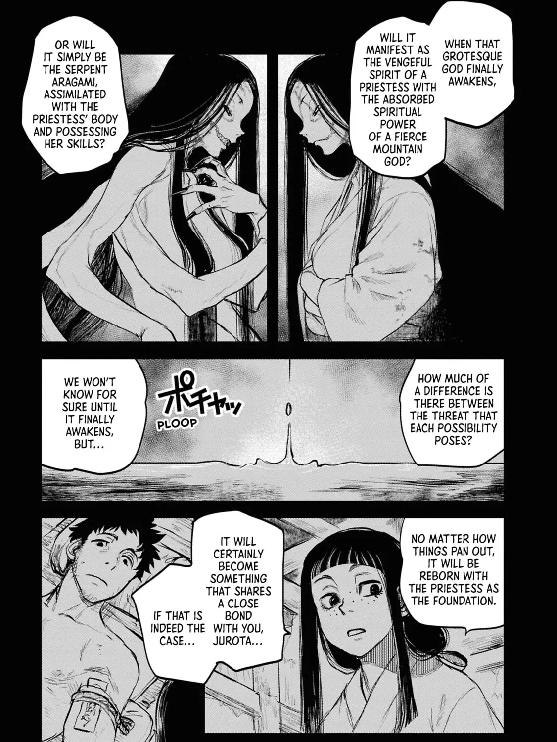 Reiwa no Dara-san Chapter 30 page 1 - 