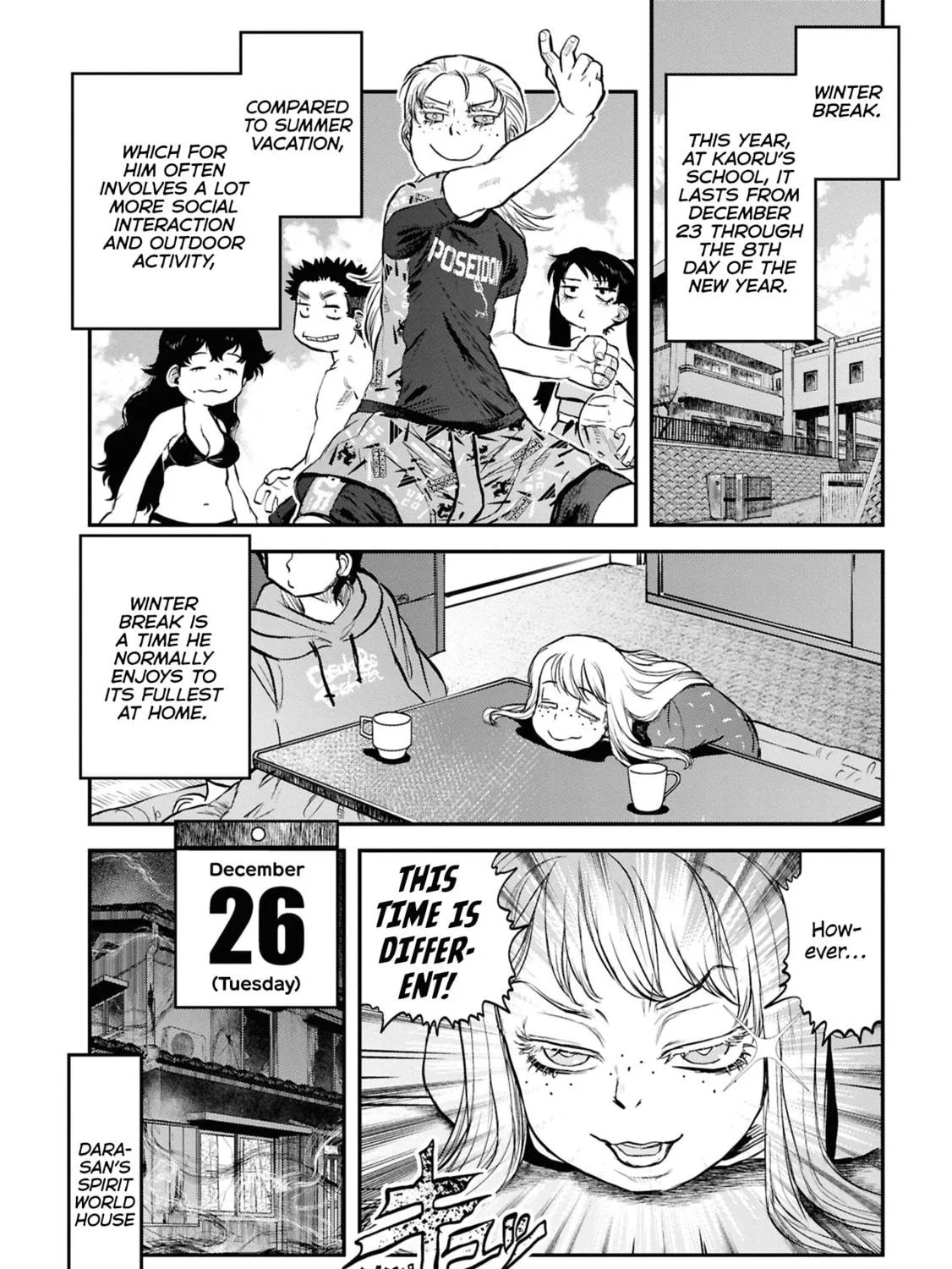 Reiwa no Dara-san Chapter 30 page 11 - 
