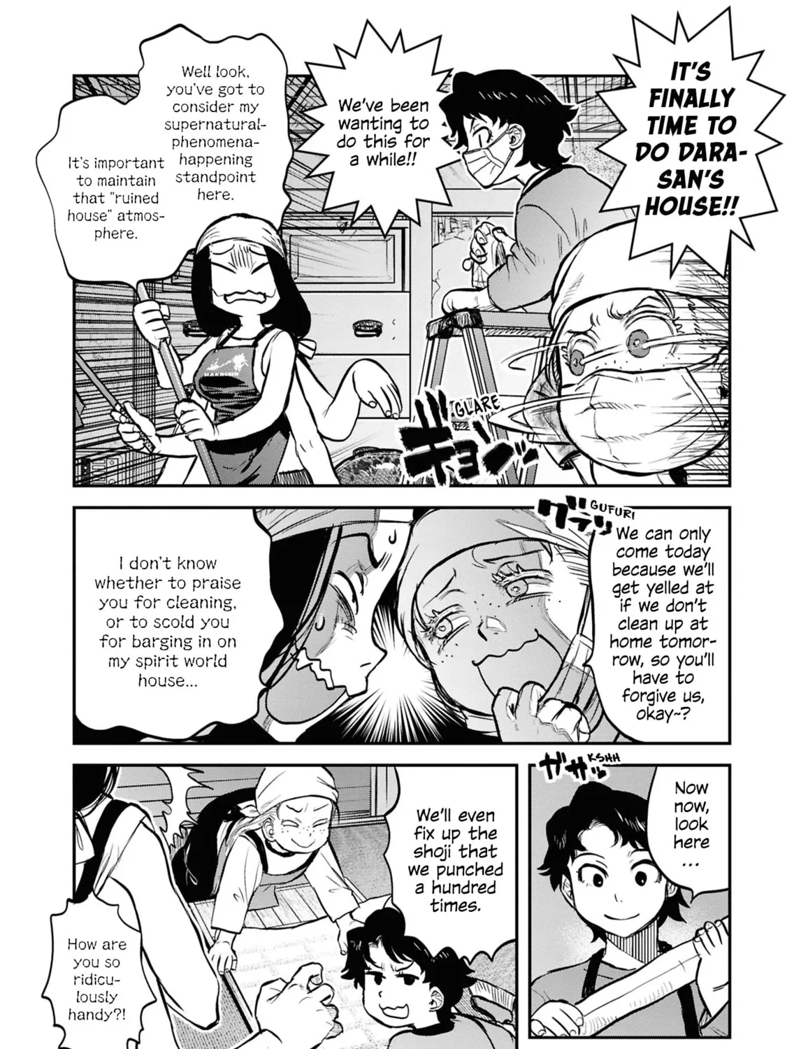 Reiwa no Dara-san Chapter 30 page 15 - 