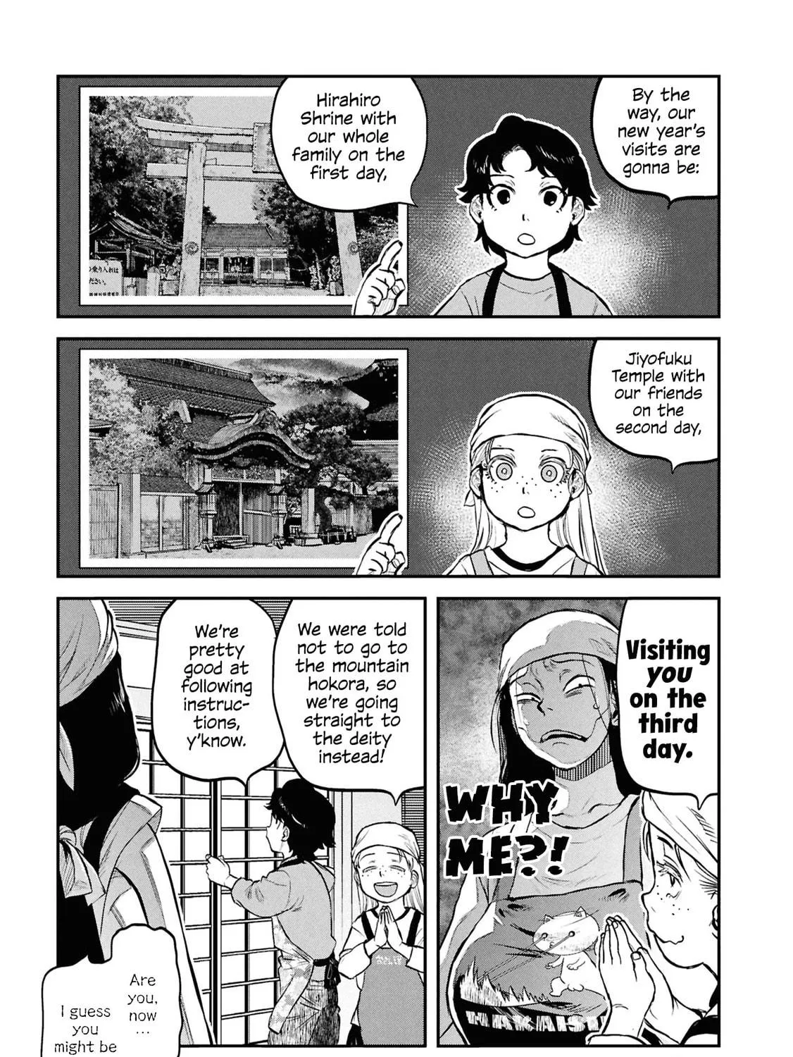 Reiwa no Dara-san Chapter 30 page 17 - 