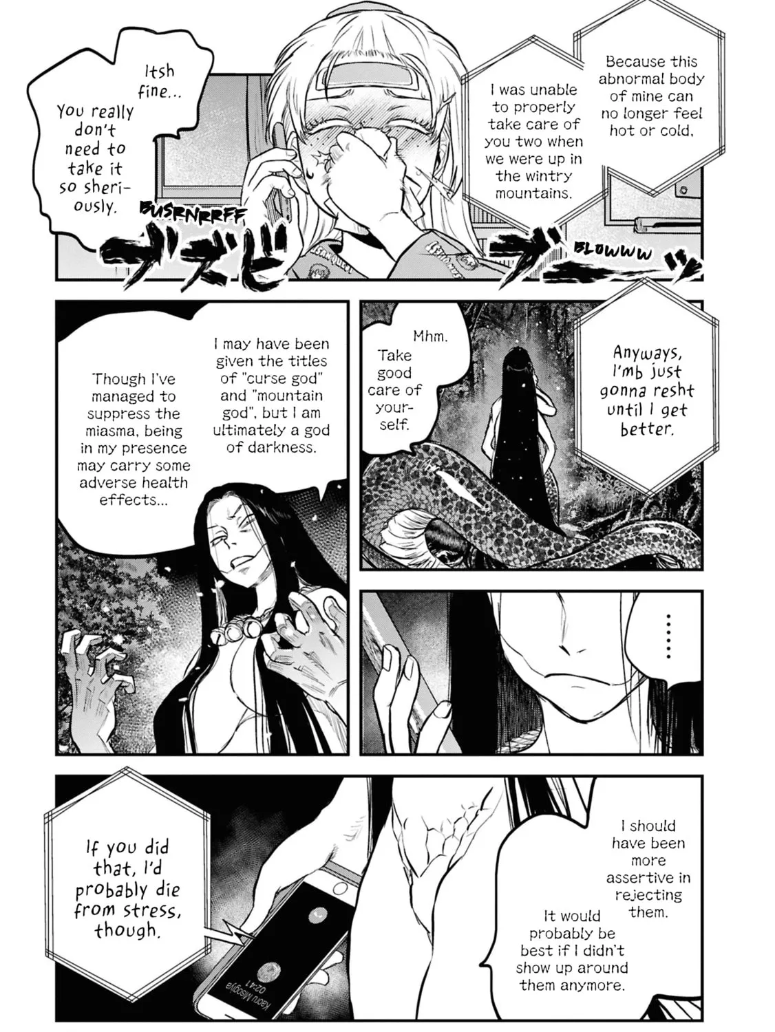 Reiwa no Dara-san Chapter 30 page 25 - 