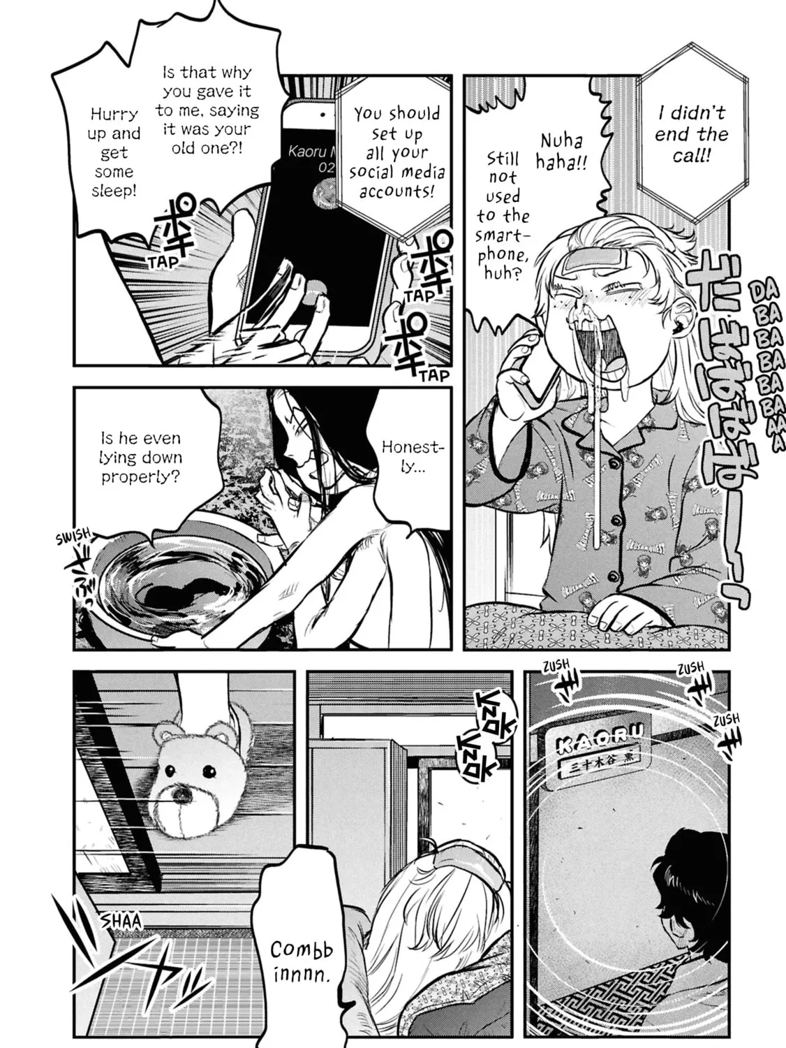 Reiwa no Dara-san Chapter 30 page 27 - 