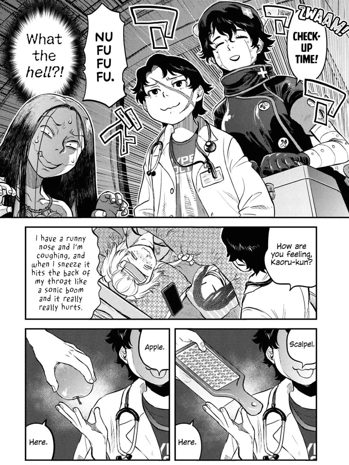 Reiwa no Dara-san Chapter 30 page 29 - 