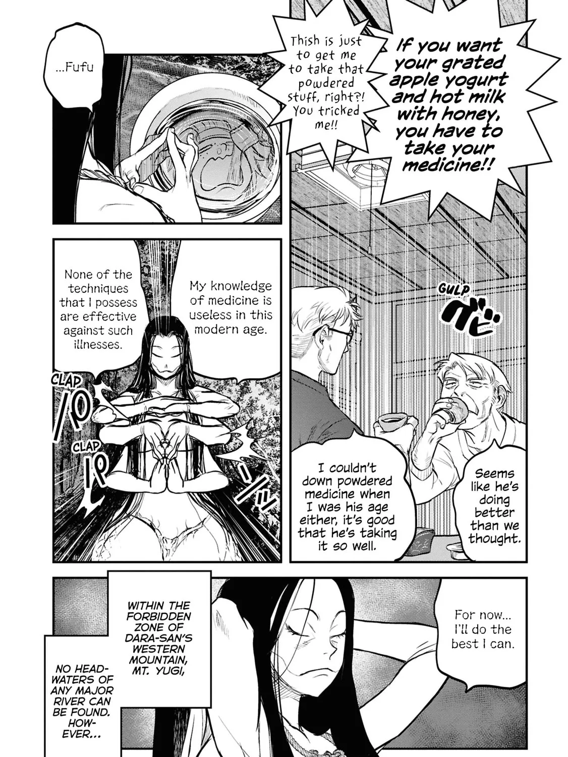 Reiwa no Dara-san Chapter 30 page 31 - 
