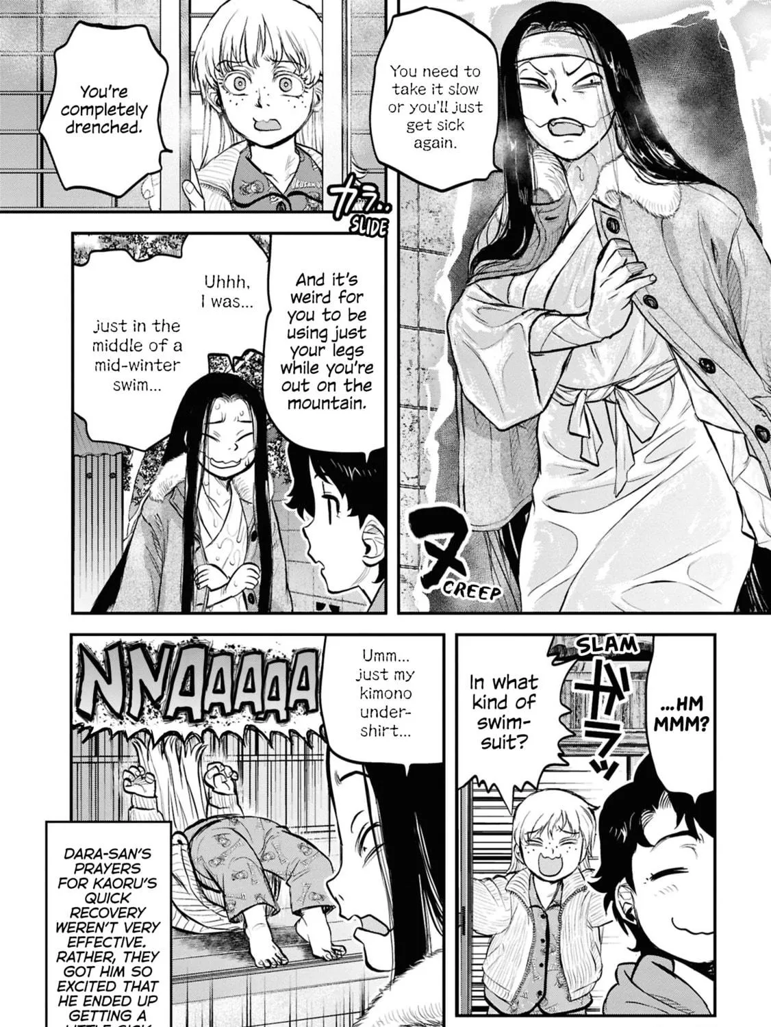 Reiwa no Dara-san Chapter 30 page 39 - 