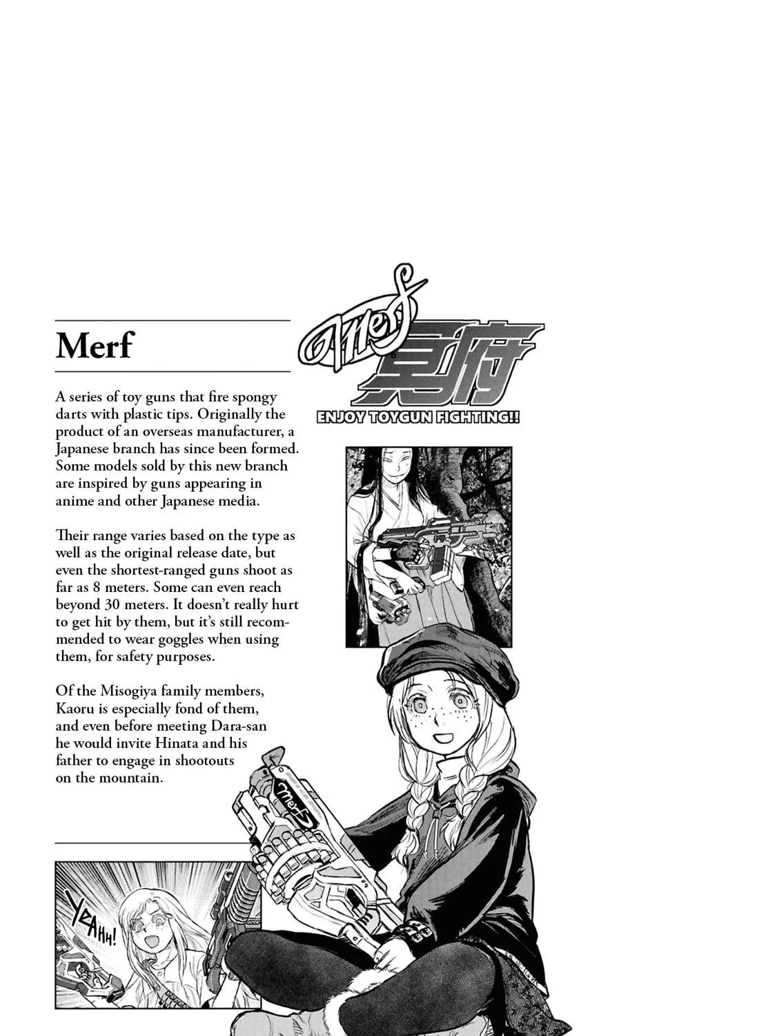 Reiwa no Dara-san Chapter 30 page 41 - 