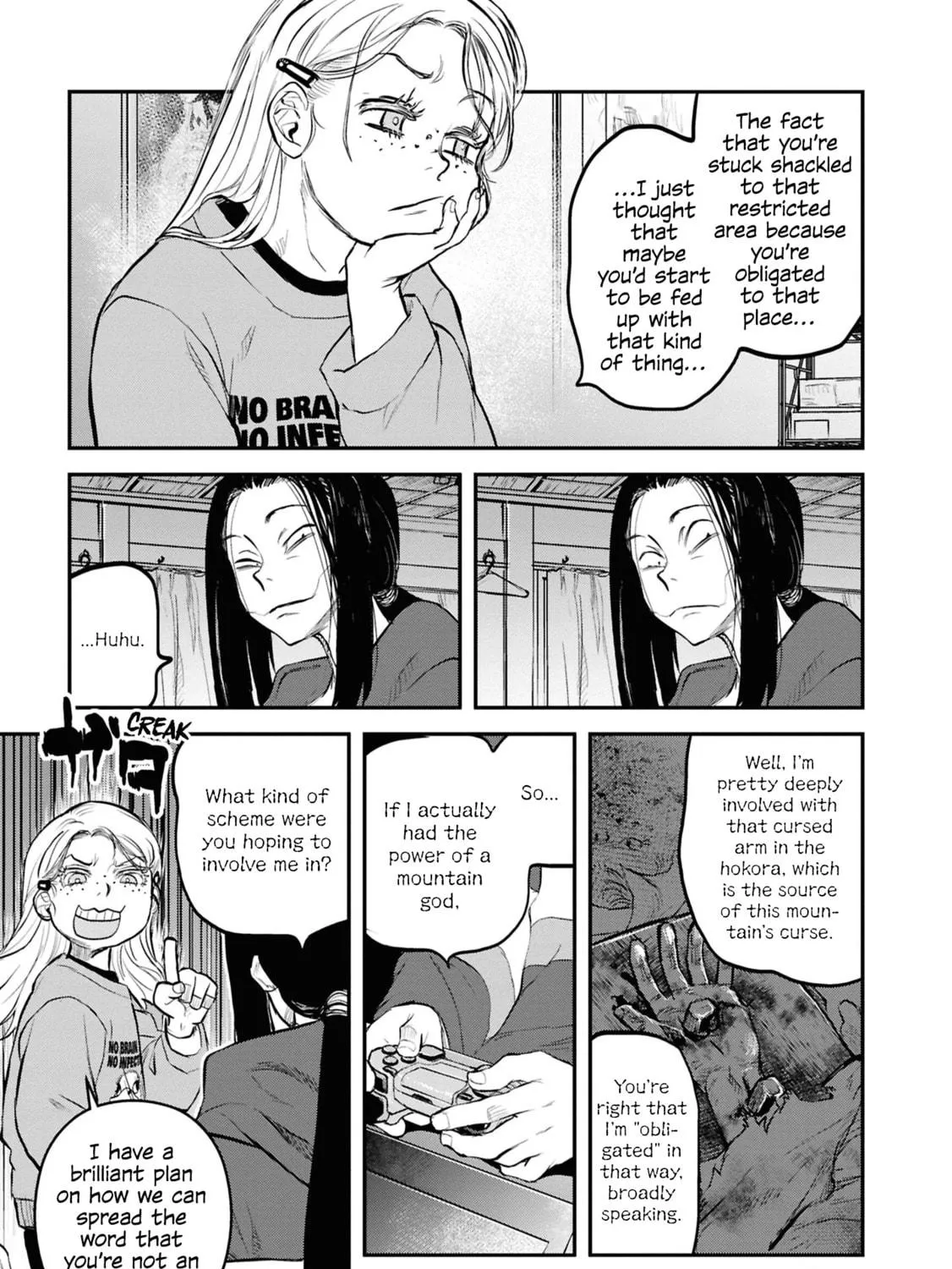 Reiwa no Dara-san Chapter 31 page 17 - 