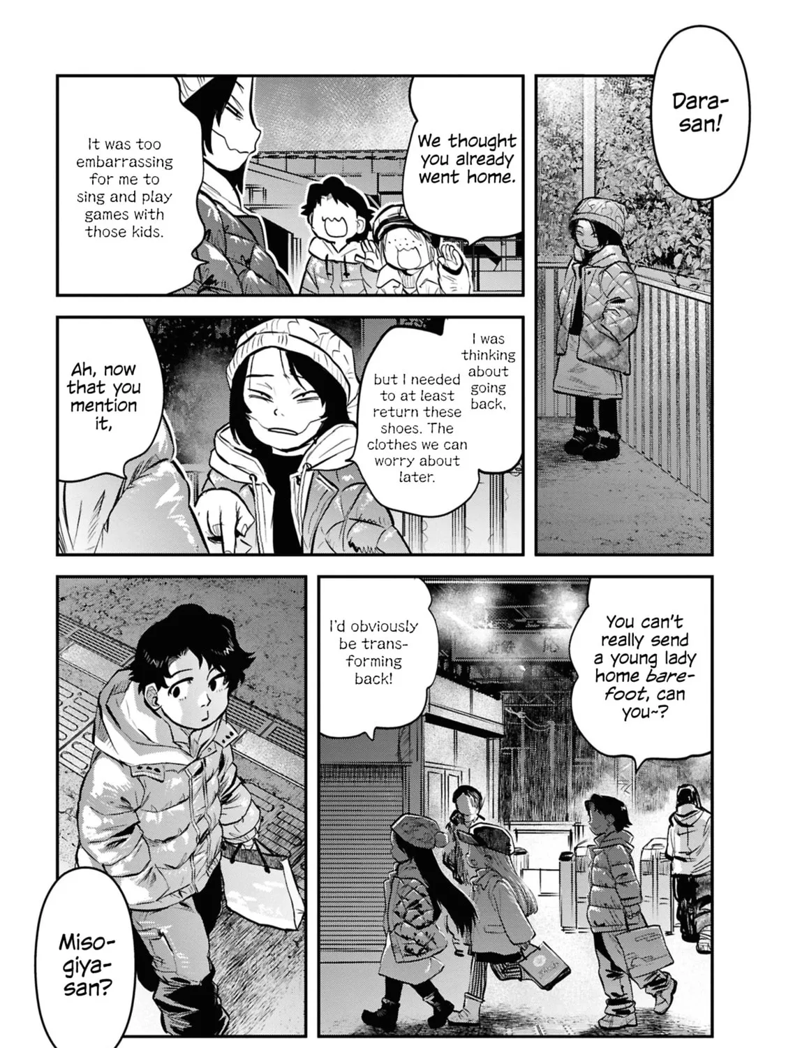 Reiwa no Dara-san Chapter 31 page 33 - 