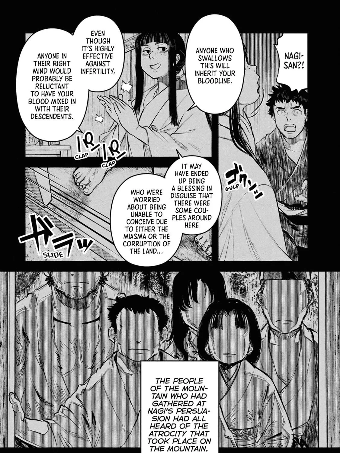 Reiwa no Dara-san Chapter 31 page 5 - 