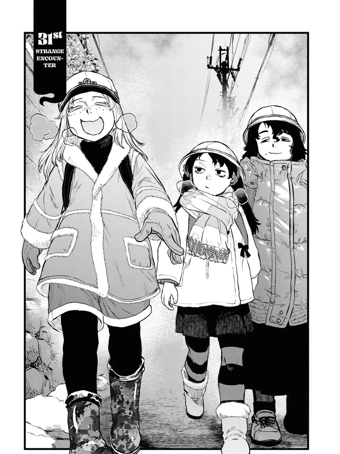 Reiwa no Dara-san Chapter 31 page 9 - 