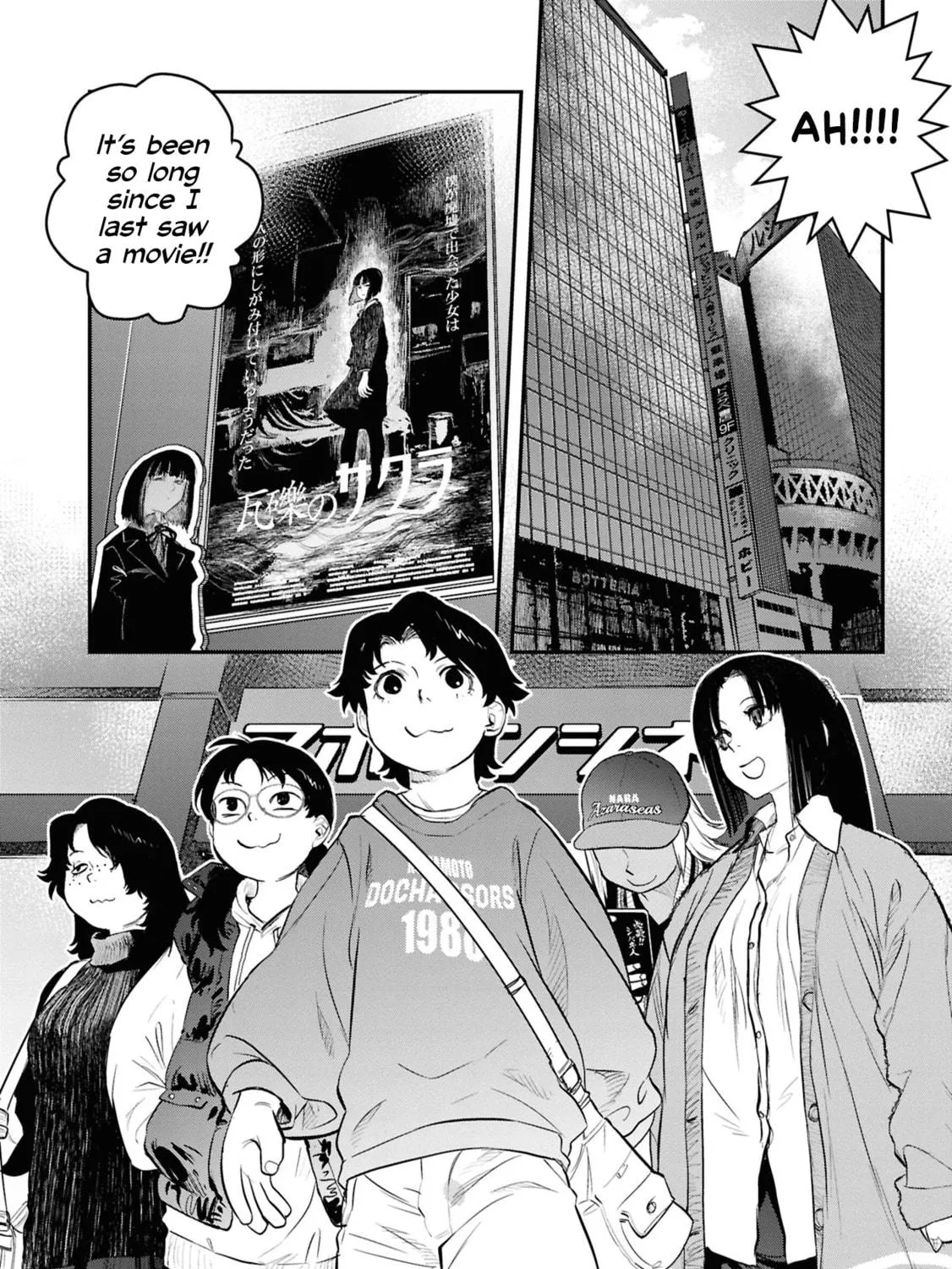 Reiwa no Dara-san Chapter 32 page 11 - 