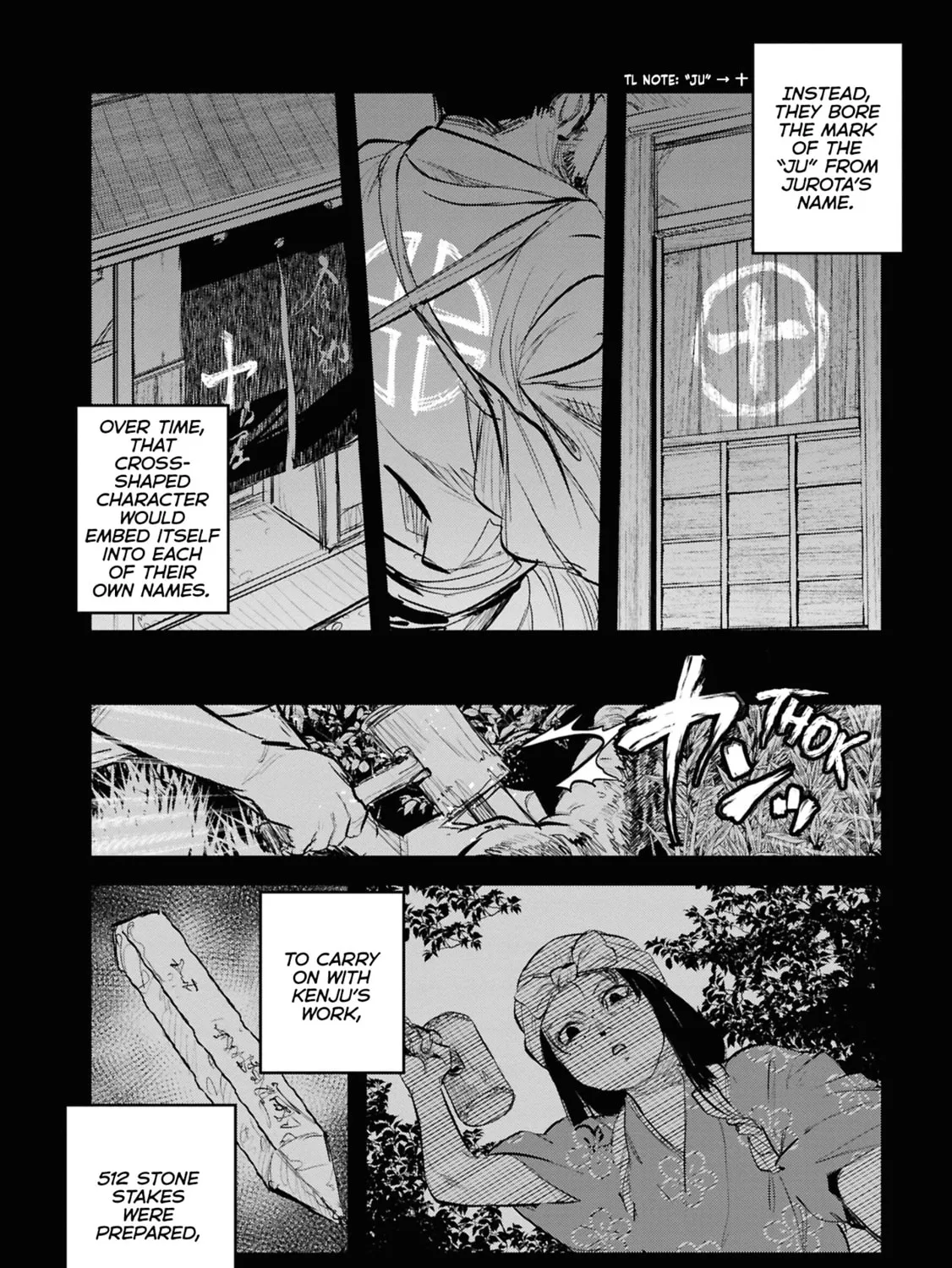 Reiwa no Dara-san Chapter 32 page 3 - 