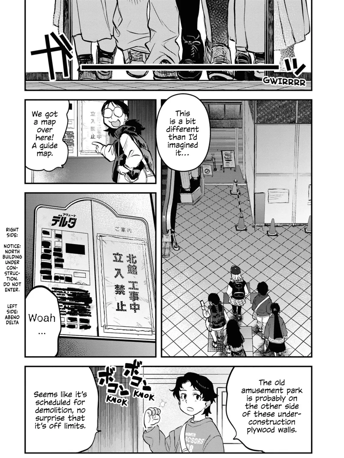 Reiwa no Dara-san Chapter 32 page 21 - 