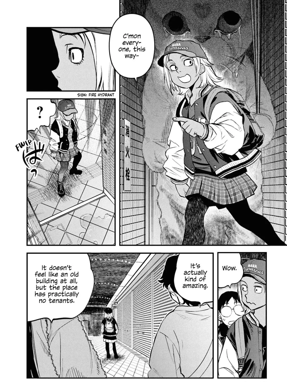Reiwa no Dara-san Chapter 32 page 23 - 