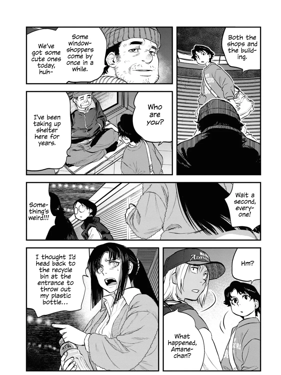 Reiwa no Dara-san Chapter 32 page 27 - 