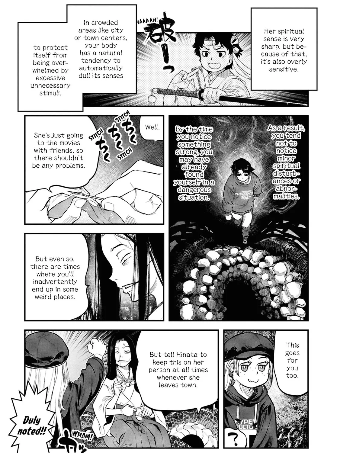 Reiwa no Dara-san Chapter 32 page 33 - 
