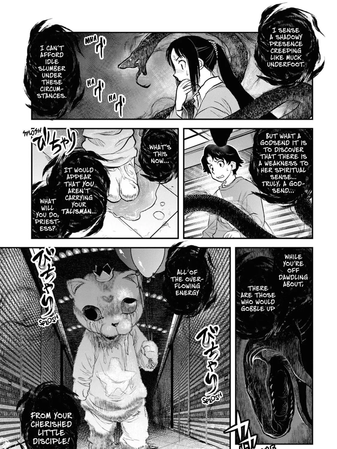 Reiwa no Dara-san Chapter 32 page 39 - 