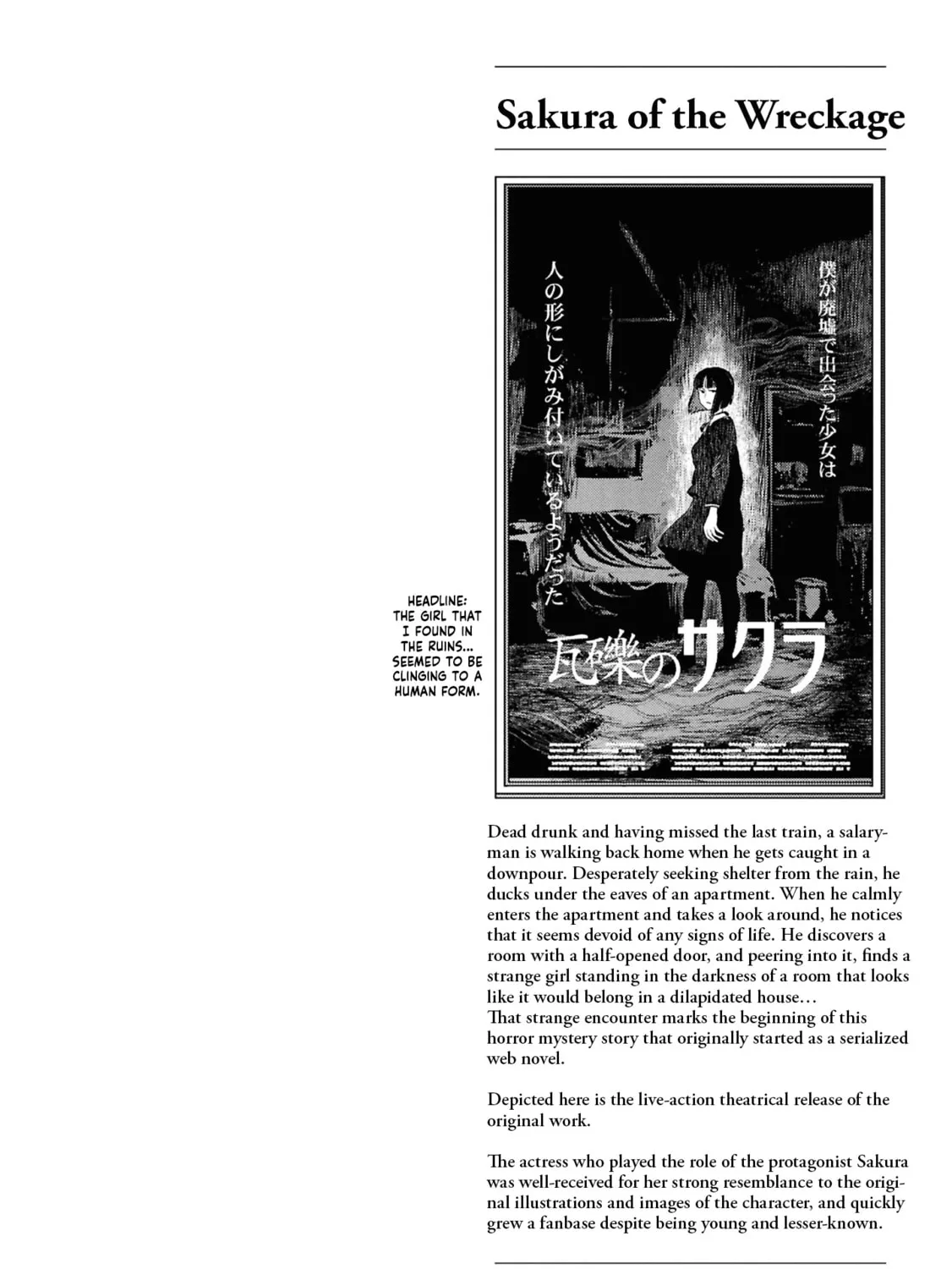 Reiwa no Dara-san Chapter 32 page 43 - 