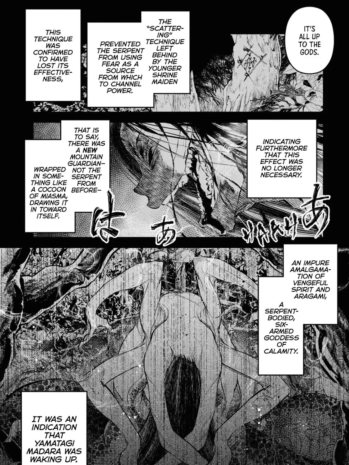 Reiwa no Dara-san Chapter 32 page 7 - 