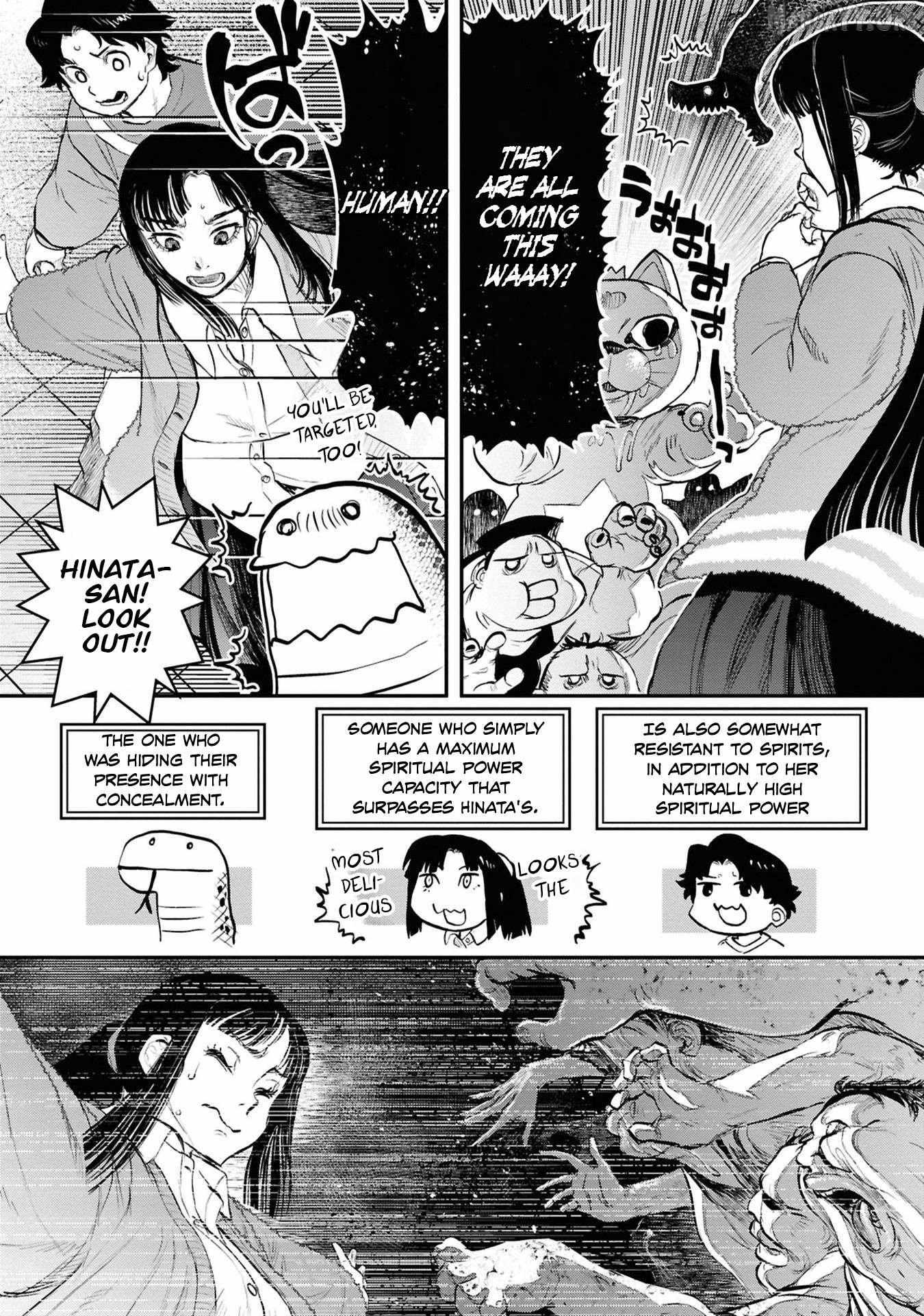 Reiwa no Dara-san Chapter 33 page 11 - 