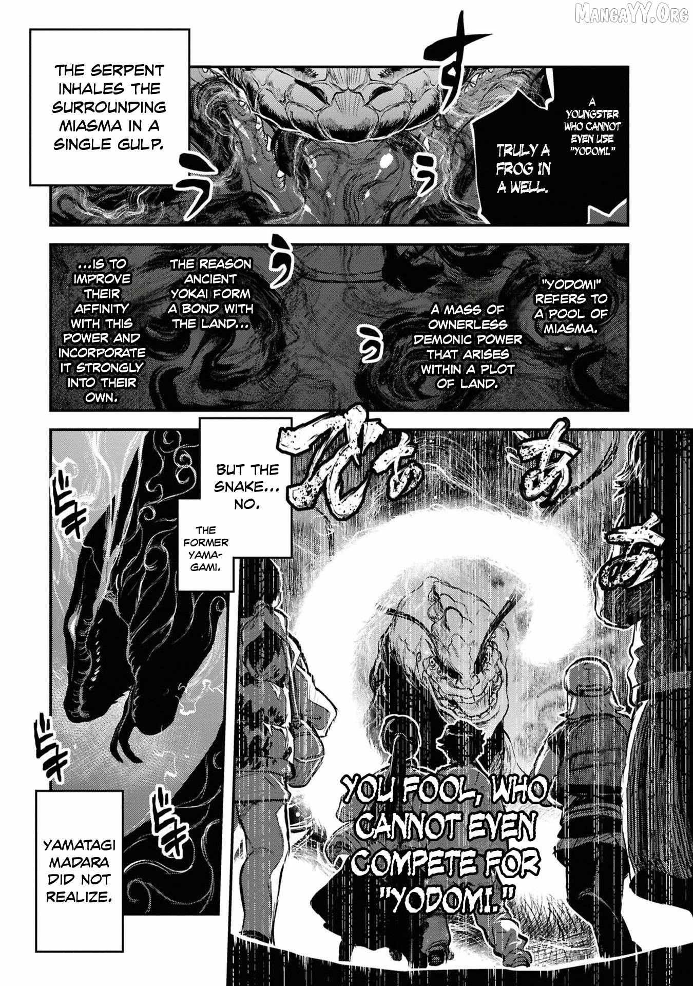 Reiwa no Dara-san Chapter 33 page 14 - 