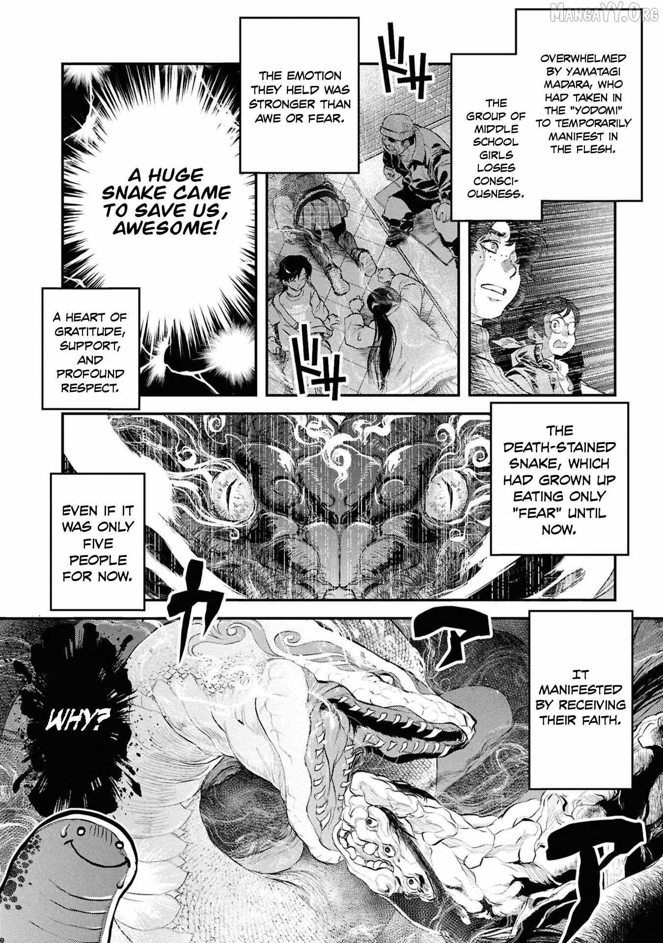 Reiwa no Dara-san Chapter 33 page 15 - 