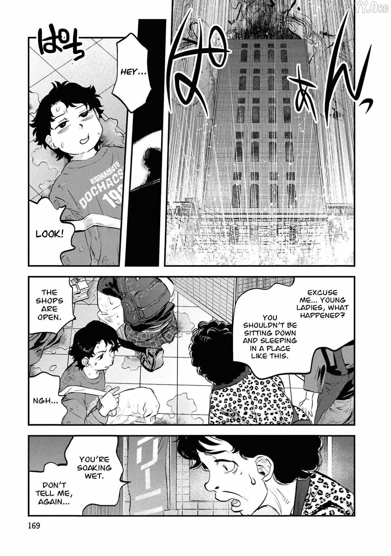 Reiwa no Dara-san Chapter 33 page 16 - 