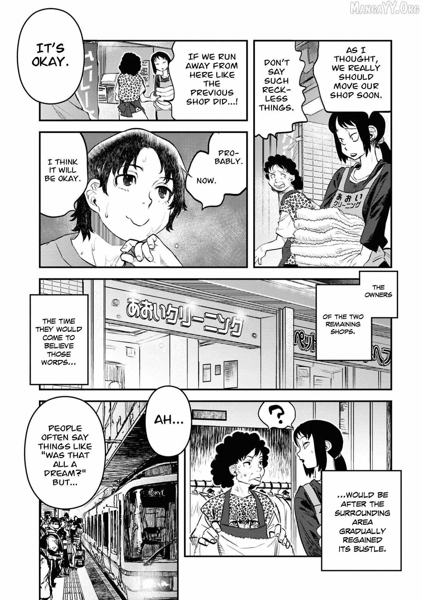 Reiwa no Dara-san Chapter 33 page 17 - 