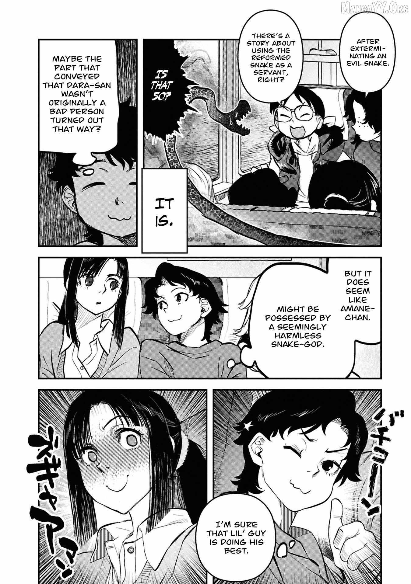 Reiwa no Dara-san Chapter 33 page 19 - 