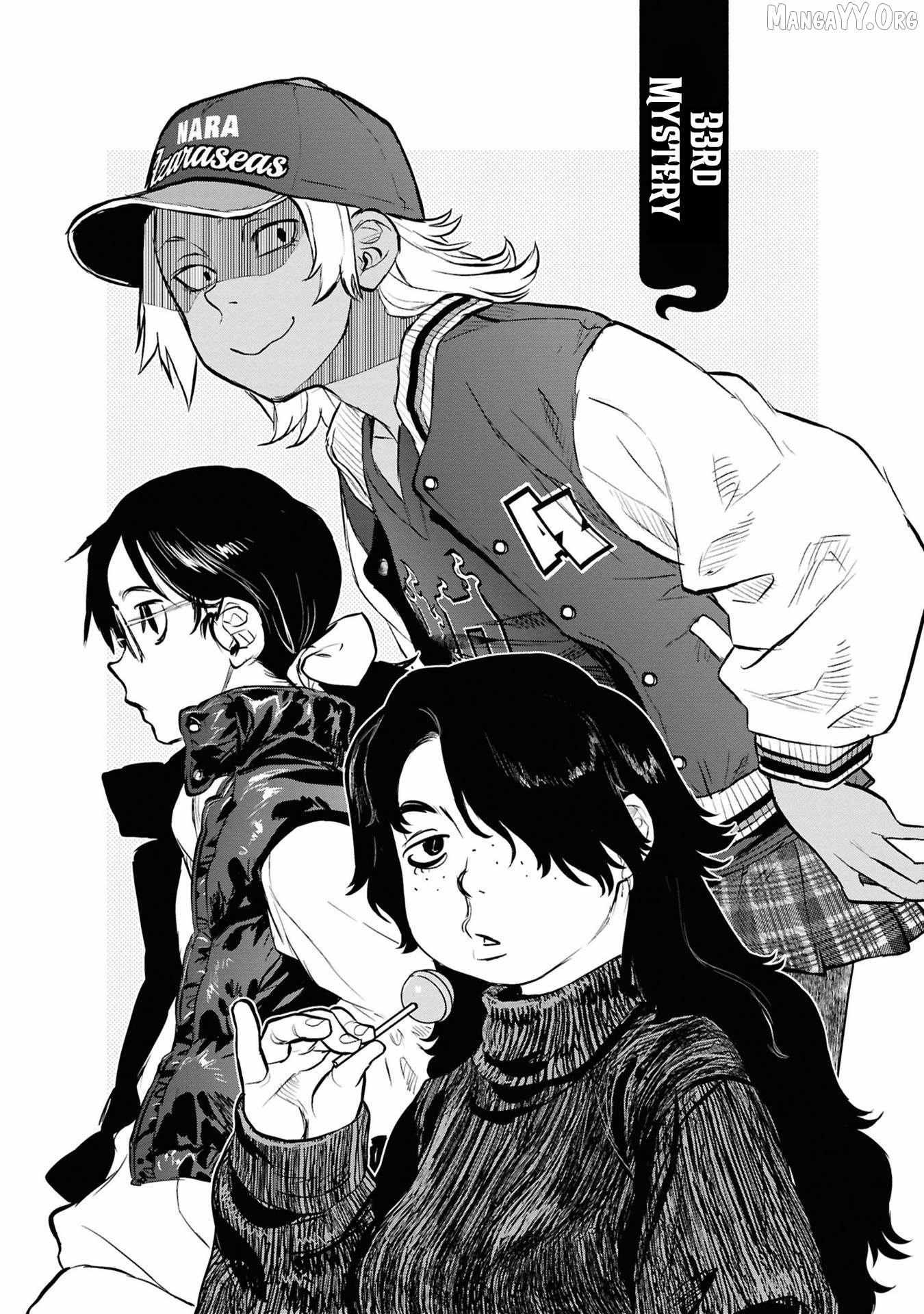 Reiwa no Dara-san Chapter 33 page 7 - 